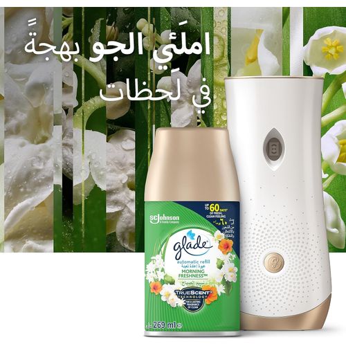 Glade Automatic Morning Freshness Spray Refill 269ml @ Best Price Online