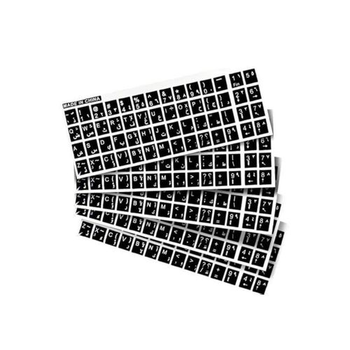 product_image_name-Generic-ملصقات حروف - (عربي/إنجليزي) - عبوة من 5 قطع-2