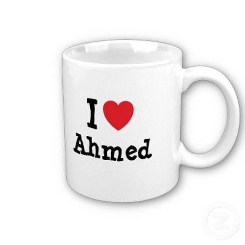 Buy Mug Ahmed - 350ml in Egypt