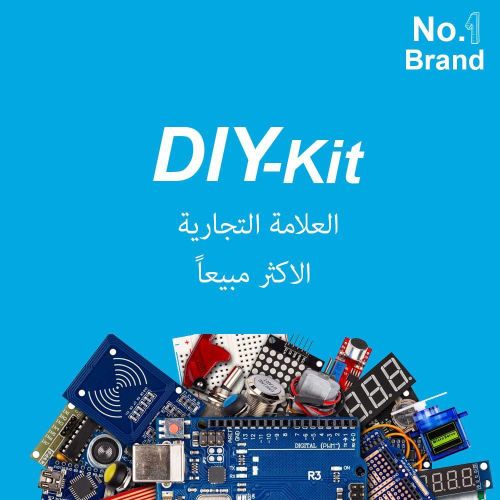 Generic داي-كيت وحدة استشعار الرطوبة ودرجة الحرارة الرقمية DHT22 - وحدة استشعار الرطوبة ودرجة الحرارة الرقمية DHT22 - image 2