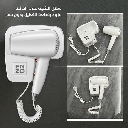Hot and cold hair dryer online store