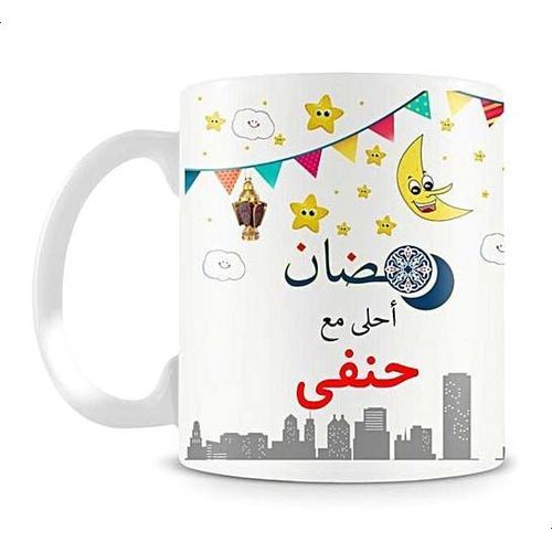 product_image_name-Generic-Ceramic Mug - Multicolor-1