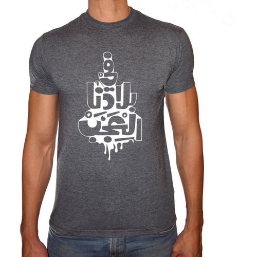 product_image_name-Generic-تيشيرت قطن درجة أولى للرجال-1