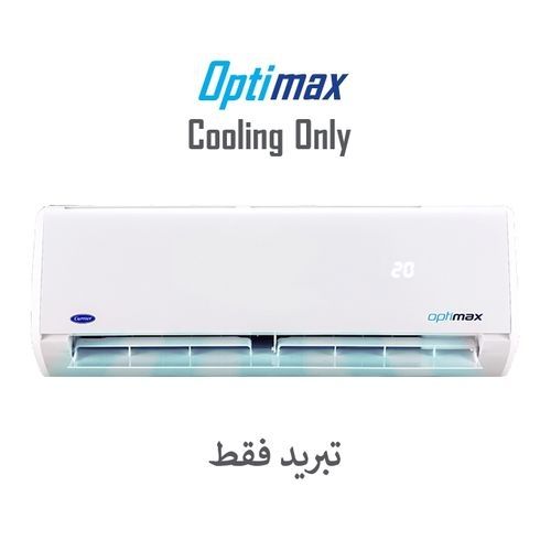 Buy Carrier Optimax Cooling Only Digital Split Air Conditioner - 1.5 HP in Egypt