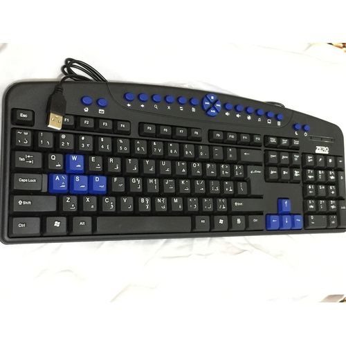 Buy ZERO ZR.2608 USB Keyboard - Black in Egypt