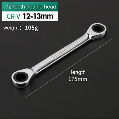 Buy (12mm And 13mm)Reversible Double Head Ratchet Wrench Chrome Vanadium in Egypt