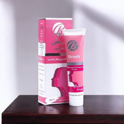 product_image_name-Generic-  كريم بروش المطور بالكولاجين والعرقسوس لتفتيح الوجه والجسم والمناطق الداكنة - 60 جم-2