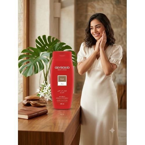 Glysolid جليسوليد لوشن الجسم - مسك - 200 مل - image 2