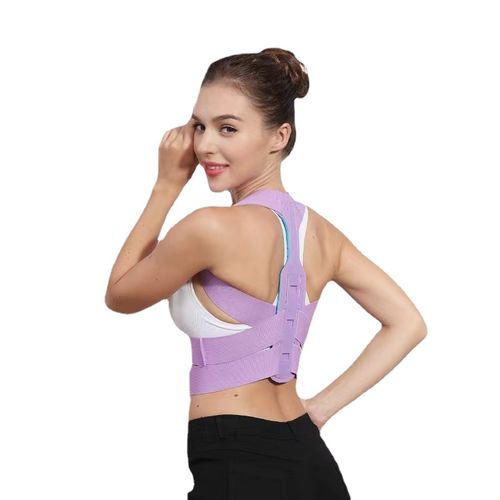 Chest Posture Corrector Scoliosis Back Brace Spine Belt Posture Correction  Belt.