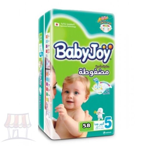 Buy Babyjoy Junior Size Five (14-25 Kg) - 58 Diapers in Egypt