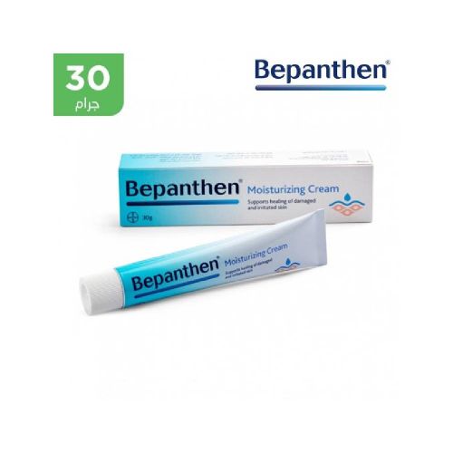 اشتري Bepanthen Skin Moisturizer Cream For Dry Skin 30 Gm في مصر