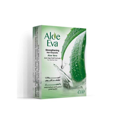 Buy Aloe Eva Hair Ampoules with Aloe Vera in Egypt