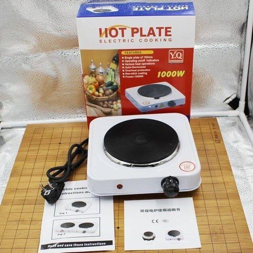 Buy Hot Plate Electric Cooking - Single - 1000 W 1pcs in Egypt