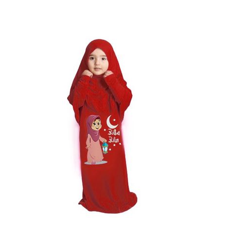 Buy Isdal For Prayer Children Girls - Red in Egypt