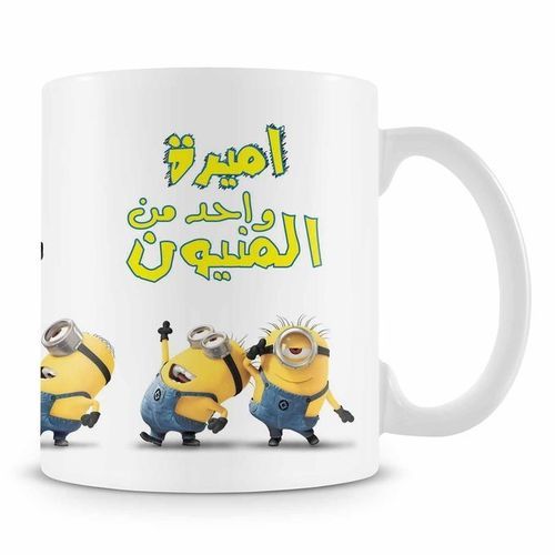 product_image_name-Generic-Minions Print House Mug-1
