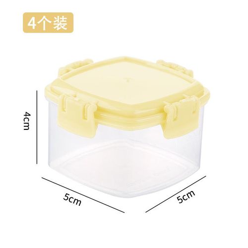 4pcs Plastic Seasoning Container Mini Salad Dressing Container