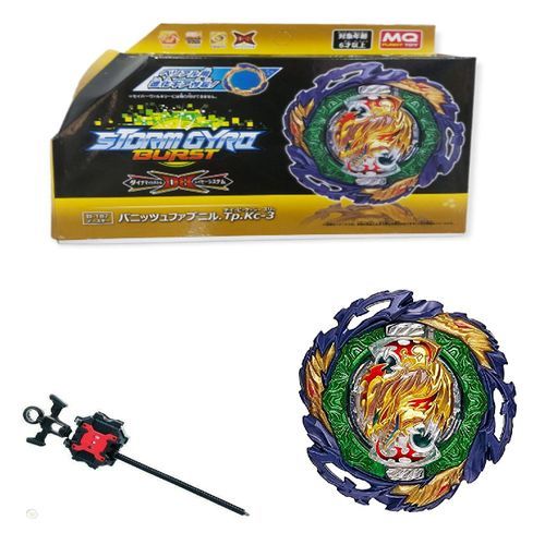 اشتري Mq Beyblade Burst DB Vanish Fafnir.Tp.Kc-3  With Launcher LR【Exquisite Gift Packaging】This battle top suit comes with 1x Spinning Tops, 1x Launchers and 1x Stickers. This is a great gift idea【High-quality Materials】Our battling top is made of environmentally friendly ABS non-toxic materials, safe, wear-resistant, strong and durable, which leads to its high performance combat..【Benefits of Battling Tops Game】This is a great educational toy that can improve children's motor skills, increase their patience, and cultivate their sense of competition..【Required Sets and Fun Games】Our GYRO set is a very suitable for family time and outdoor activities, because it is suitable for people of all ages and multiplayer games. Our portable storage box is easy to open and lock, allowing children to play anytime, anywhere في مصر