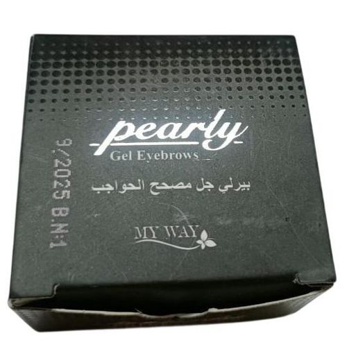 product_image_name-My Way-جل الحواجب بيرلي بني غامق 8836-7