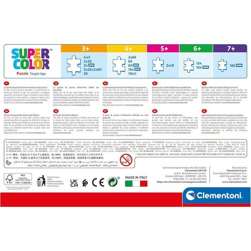 product_image_name-Clementoni-بازل باو باترول 180 قطعة - 29308-5