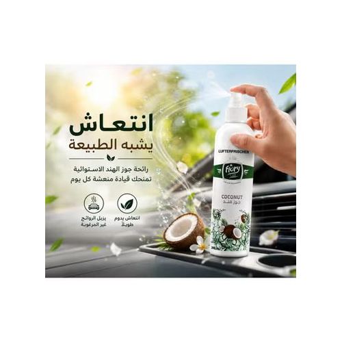 FLORY Flory Car Air Freshener Coconut Scent 200ml – Long Lasting Car Air Freshener Spray, Refreshing Tropical Coconut Fragrance, Odor Eliminator for Car Interior, Auto Air Freshener Perfume, Easy-to-Use Scent Spray for Daily Driving - image 4