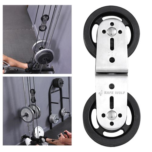 Generic Weight Home Gym Cable Machine Pulley Wheel Fitness