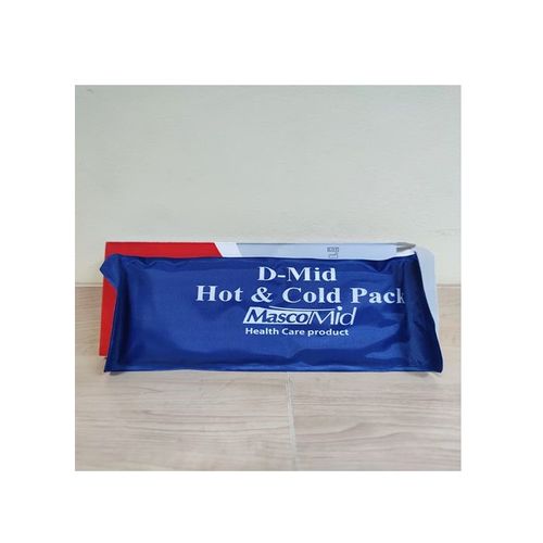 Buy Hot/Cold Pain Relief Gel Pack in Egypt