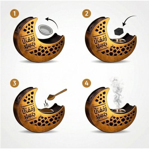 product_image_name-Generic-مبخرة هلال رمضان كريم خشب حجم كبير 25 سم – مبخرة رمضانية أنيقة للبخور والعطور – ديكور وهدية رمضان-5