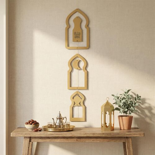 product_image_name-Generic-دلاية رمضان مبارك للتعليق بتصميم بوابة المساجد - زينة جدارية  - قطعة-4