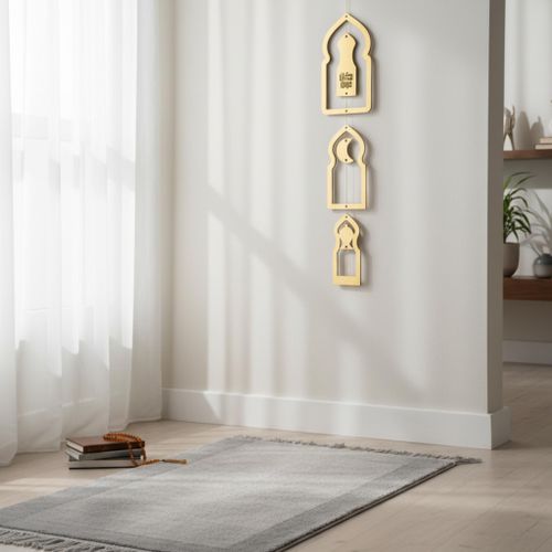 product_image_name-Generic-دلاية رمضان مبارك للتعليق بتصميم بوابة المساجد - زينة جدارية  - قطعة-5