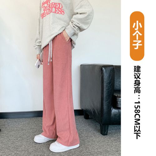 Fashion (Short Pink)2022 Women Trousers Fashion Female Clothing Korean  Streetwear New Trousers Clothes Sweatpants Baggy Casual Pants Wide Leg  Pants DOU @ Best Price Online