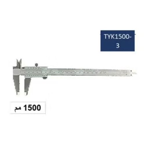 product_image_name-Apt-60 بوصة 1500 مم Baculis في حقيبة خشبية-1