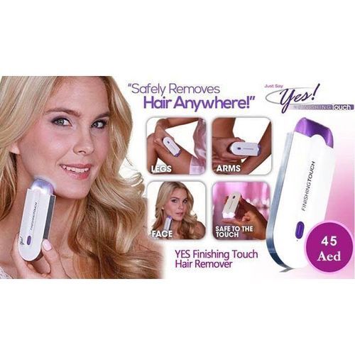 As seen on tv fur remover online
