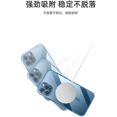 product_image_name-Generic-جراب موبايل شفاف رفيع جدا يدعم الشحن اللاسلكي والشحن السريع، مضاد للصدمات ومقاوم للاصفرار من نيكست ستور، متوافق مع موبايل آيفون 12 برو 6.1 بوصة (أسود)-2