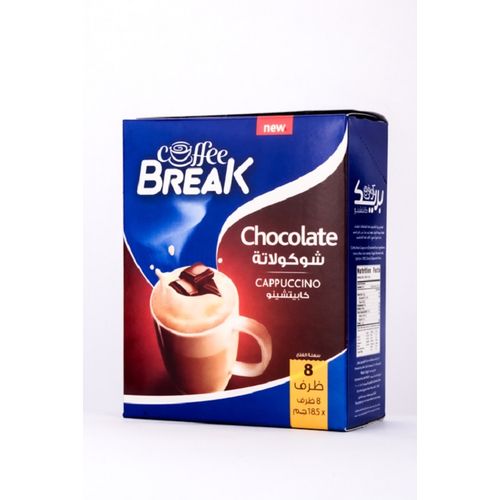 اشتري Coffee Break Pack Of Cappuccino Chocolate - 18.5 gm 8 sticks في مصر