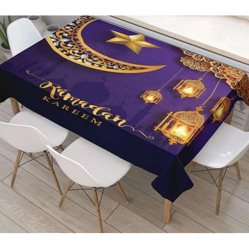 product_image_name-Generic-مفرش رمضان ستان 70*70 سم-1