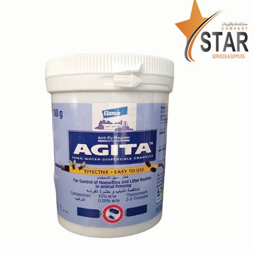 product_image_name-Generic-اجيتا-1