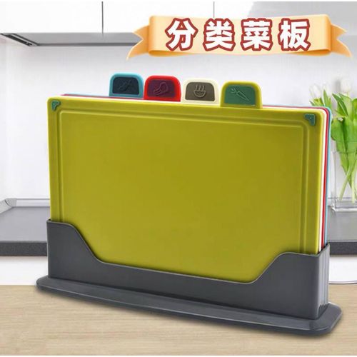 product_image_name-Generic-مجموعة ألواح تقطيع عصرية-1