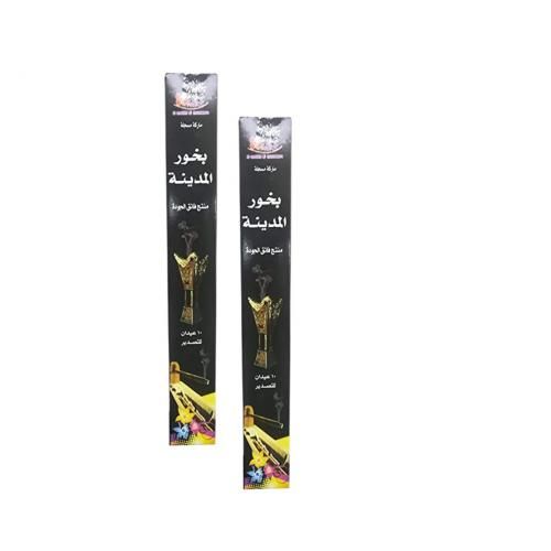 product_image_name-Generic-مجموعة أعواد البخور إلمادينا - مجموعة من قطعتين × 10 أعواد - أسود-1