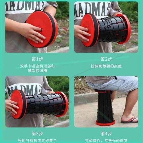 product_image_name-Generic-Portable folding camping chair with telescopic design-4