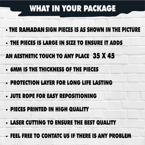 product_image_name-Generic-لوحة جدارية رمضانية خشبية بسُمك 6 ملم مطبوعة بجودة عالية، تصميم فوانيس وزخارف عربية تضيف لمسة من سحر رمضان-5