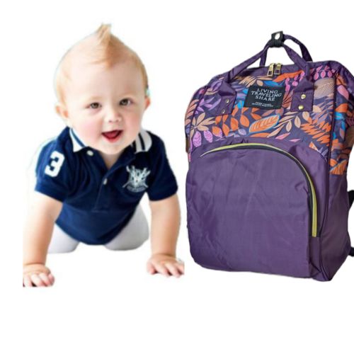 اشتري Mami Baby Diaper Bag Plain Purple In Trees في مصر