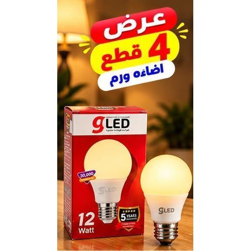 Generic عرض 4 لمبات LED 12 وات بقاعدة E27 وإضاءة دافئة – شكل A60 - image 3