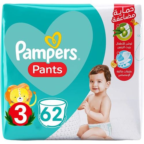 Pampers pants store size 3 price
