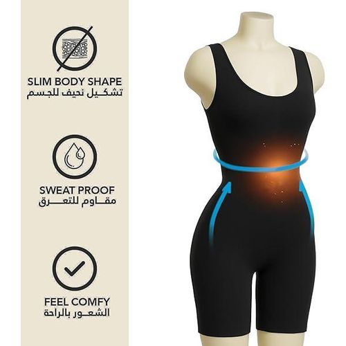 product_image_name-Fg-مشد كورسيه لكامل الجسم نسائي للتنحيف وشد البطن والصدر والفخذين، خصرالا عالي، لتشكيل الجسم ورفع المؤخرة-2