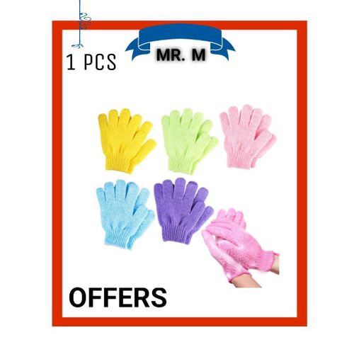 product_image_name-Generic-Exfoliating Gloves and shower gloves, Double Sided Exfoliating Gloves, Gloves for Kids, Men, Women-1