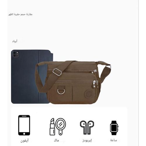 product_image_name-Generic-حقيبة نسائية - حقيبة شاملة صغيرة أنيقة وأنيقة للاستخدام اليومي والمناسبات المتنوعة مع عدة مقصورات تخزين وتصميم أنيق-7