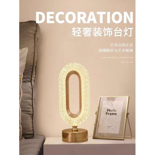 Generic Oval Crystal Lampshade - image 4