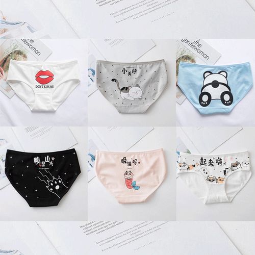 Panties - Shop Panties for Women Online at Best Prices