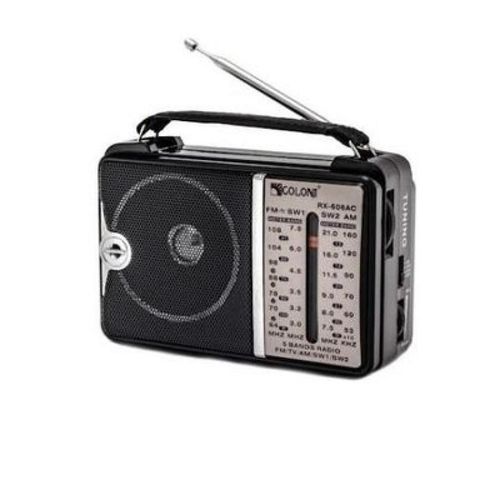 اشتري Golon Classic Radio - Black في مصر