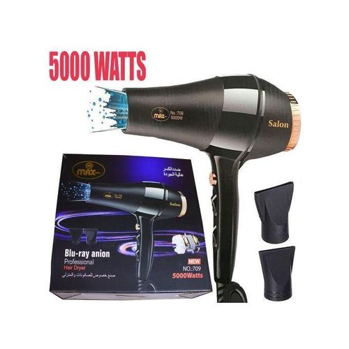 product_image_name-MAX BRA-سيشوار ومجفف شعر بقدره 5000 وات موتور نحاس-2